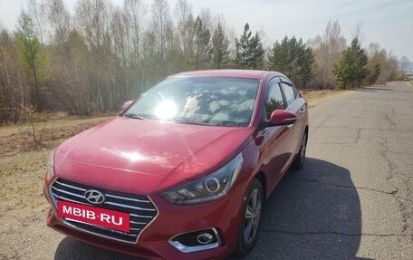 Hyundai Solaris II рестайлинг, 2017 год, 1 530 000 рублей, 2 фотография