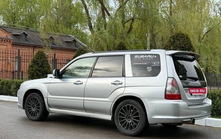 Subaru Forester, 2006 год, 1 099 000 рублей, 5 фотография