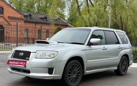 Subaru Forester, 2006 год, 1 099 000 рублей, 2 фотография