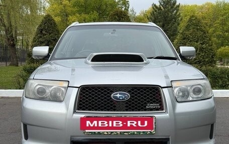 Subaru Forester, 2006 год, 1 099 000 рублей, 3 фотография
