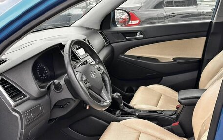 Hyundai Tucson III, 2016 год, 1 849 000 рублей, 7 фотография