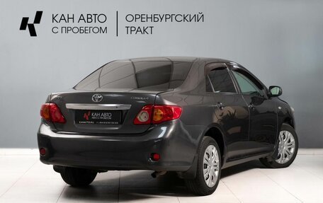 Toyota Corolla, 2006 год, 650 000 рублей, 4 фотография