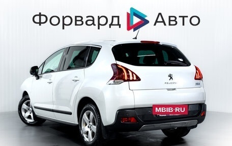 Peugeot 3008 I рестайлинг, 2016 год, 1 249 000 рублей, 5 фотография