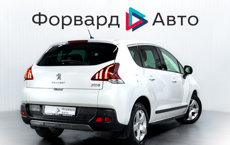 Peugeot 3008 I рестайлинг, 2016 год, 1 249 000 рублей, 7 фотография