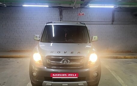 Great Wall Hover M2, 2013 год, 689 900 рублей, 2 фотография