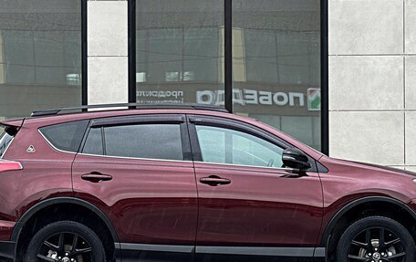 Toyota RAV4, 2019 год, 2 690 000 рублей, 7 фотография