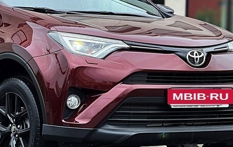Toyota RAV4, 2019 год, 2 690 000 рублей, 4 фотография