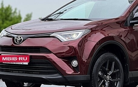 Toyota RAV4, 2019 год, 2 690 000 рублей, 3 фотография