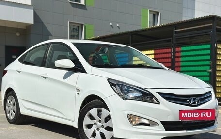 Hyundai Solaris II рестайлинг, 2016 год, 899 999 рублей, 10 фотография