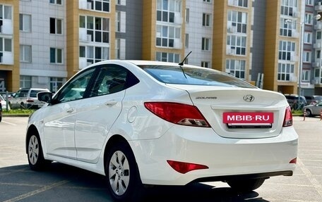 Hyundai Solaris II рестайлинг, 2016 год, 899 999 рублей, 5 фотография