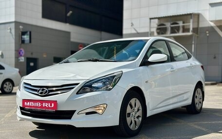 Hyundai Solaris II рестайлинг, 2016 год, 899 999 рублей, 3 фотография