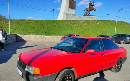 Audi 80, 1991 год, 150 000 рублей, 3 фотография