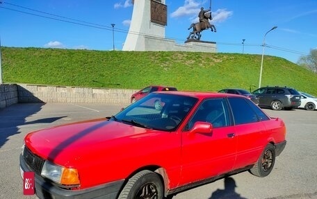 Audi 80, 1991 год, 150 000 рублей, 4 фотография