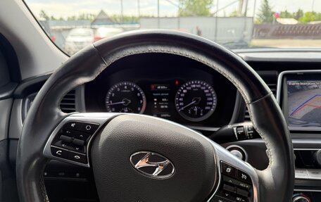 Hyundai Sonata VII, 2018 год, 1 850 000 рублей, 6 фотография