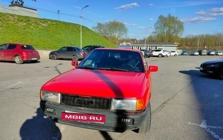 Audi 80, 1991 год, 150 000 рублей, 2 фотография