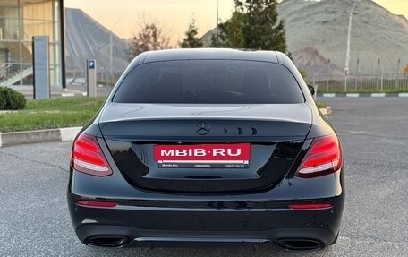 Mercedes-Benz E-Класс, 2016 год, 3 350 000 рублей, 6 фотография