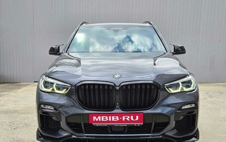 BMW X5, 2020 год, 8 980 000 рублей, 7 фотография