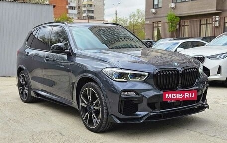 BMW X5, 2020 год, 8 980 000 рублей, 6 фотография
