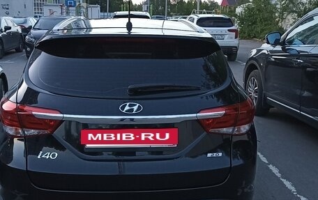 Hyundai i40 I рестайлинг, 2016 год, 1 580 000 рублей, 4 фотография