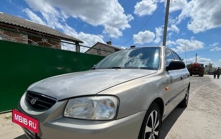 Hyundai Accent II, 2007 год, 450 000 рублей, 3 фотография