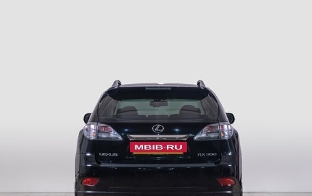 Lexus RX III, 2010 год, 2 349 000 рублей, 5 фотография