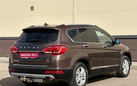 Haval H6, 2019 год, 1 535 000 рублей, 6 фотография