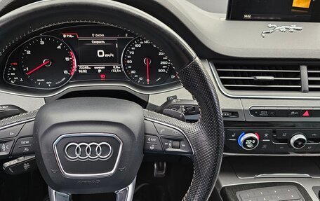 Audi Q7, 2016 год, 4 650 000 рублей, 3 фотография