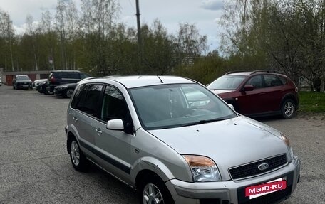 Ford Fusion I, 2007 год, 295 000 рублей, 2 фотография