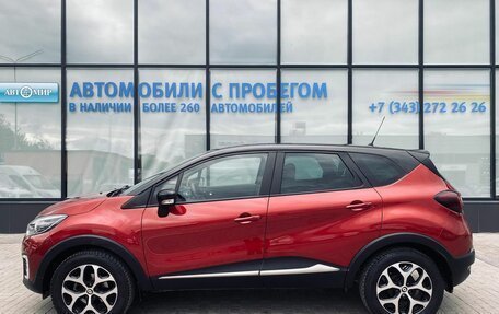Renault Kaptur I рестайлинг, 2019 год, 1 799 000 рублей, 2 фотография