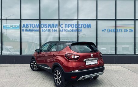 Renault Kaptur I рестайлинг, 2019 год, 1 799 000 рублей, 3 фотография