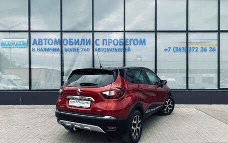 Renault Kaptur I рестайлинг, 2019 год, 1 799 000 рублей, 5 фотография