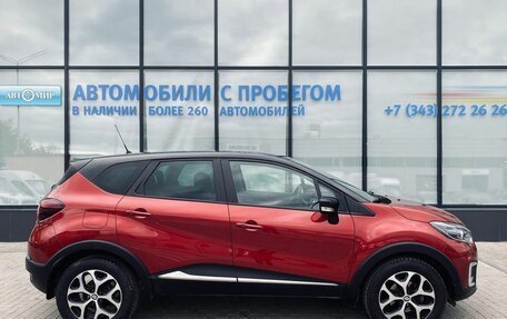 Renault Kaptur I рестайлинг, 2019 год, 1 799 000 рублей, 6 фотография