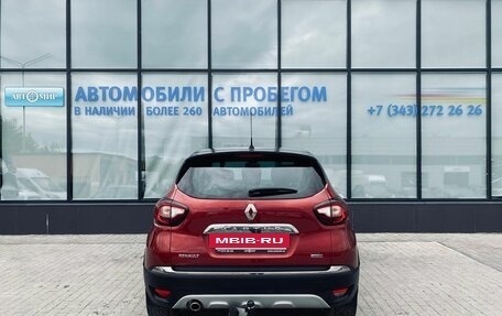 Renault Kaptur I рестайлинг, 2019 год, 1 799 000 рублей, 4 фотография