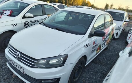 Volkswagen Polo VI (EU Market), 2019 год, 736 117 рублей, 2 фотография