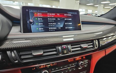 BMW X6 M, 2017 год, 4 750 000 рублей, 9 фотография