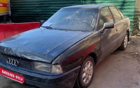 Audi 80, 1988 год, 75 000 рублей, 2 фотография