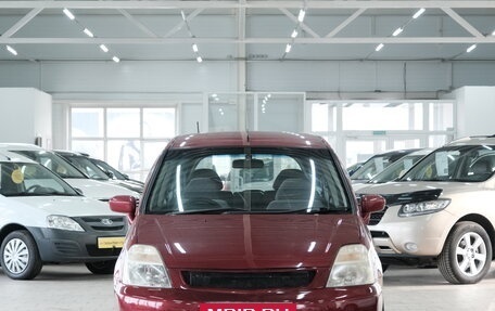 Honda Stream I рестайлинг, 2001 год, 579 000 рублей, 2 фотография