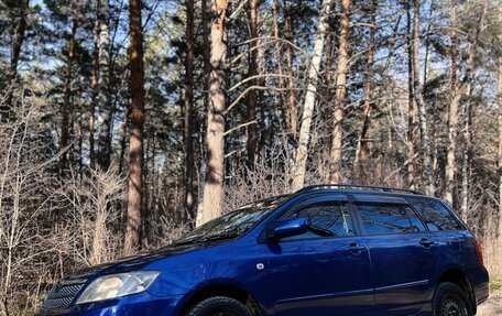 Toyota Corolla, 2005 год, 700 000 рублей, 2 фотография