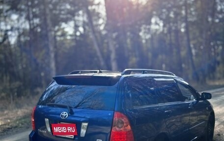 Toyota Corolla, 2005 год, 700 000 рублей, 6 фотография
