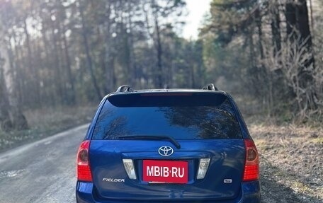 Toyota Corolla, 2005 год, 700 000 рублей, 4 фотография