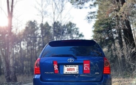 Toyota Corolla, 2005 год, 700 000 рублей, 5 фотография