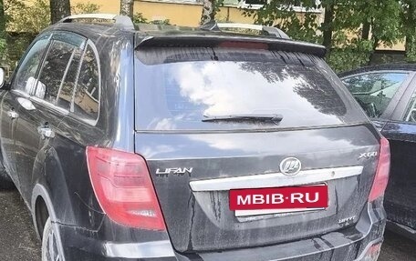 Lifan X60 I рестайлинг, 2017 год, 500 000 рублей, 3 фотография