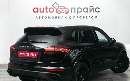 Porsche Cayenne III, 2017 год, 5 250 000 рублей, 7 фотография