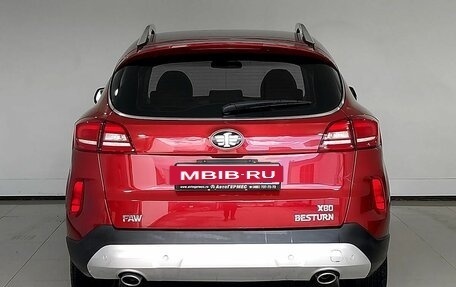 FAW Besturn X80 I рестайлинг, 2018 год, 1 180 000 рублей, 3 фотография