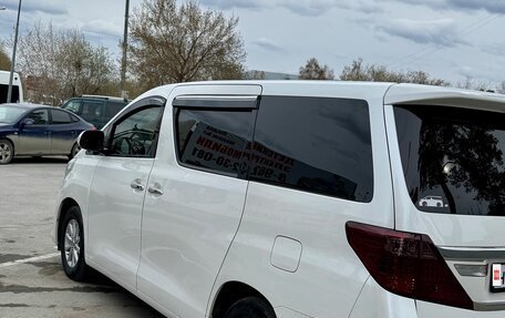 Toyota Alphard III, 2012 год, 3 500 000 рублей, 5 фотография