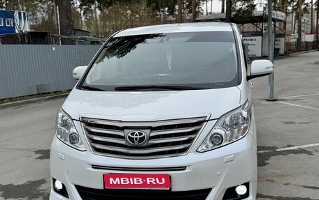 Toyota Alphard III, 2012 год, 3 500 000 рублей, 2 фотография
