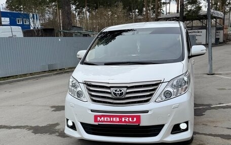 Toyota Alphard III, 2012 год, 3 500 000 рублей, 3 фотография