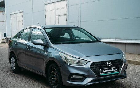 Hyundai Solaris II рестайлинг, 2018 год, 676 200 рублей, 3 фотография