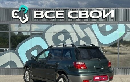 Mitsubishi Outlander III рестайлинг 3, 2006 год, 690 000 рублей, 3 фотография