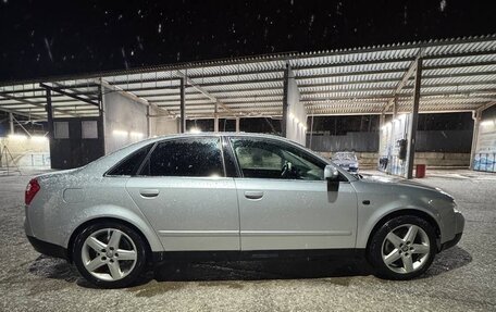 Audi A4, 2001 год, 3 фотография